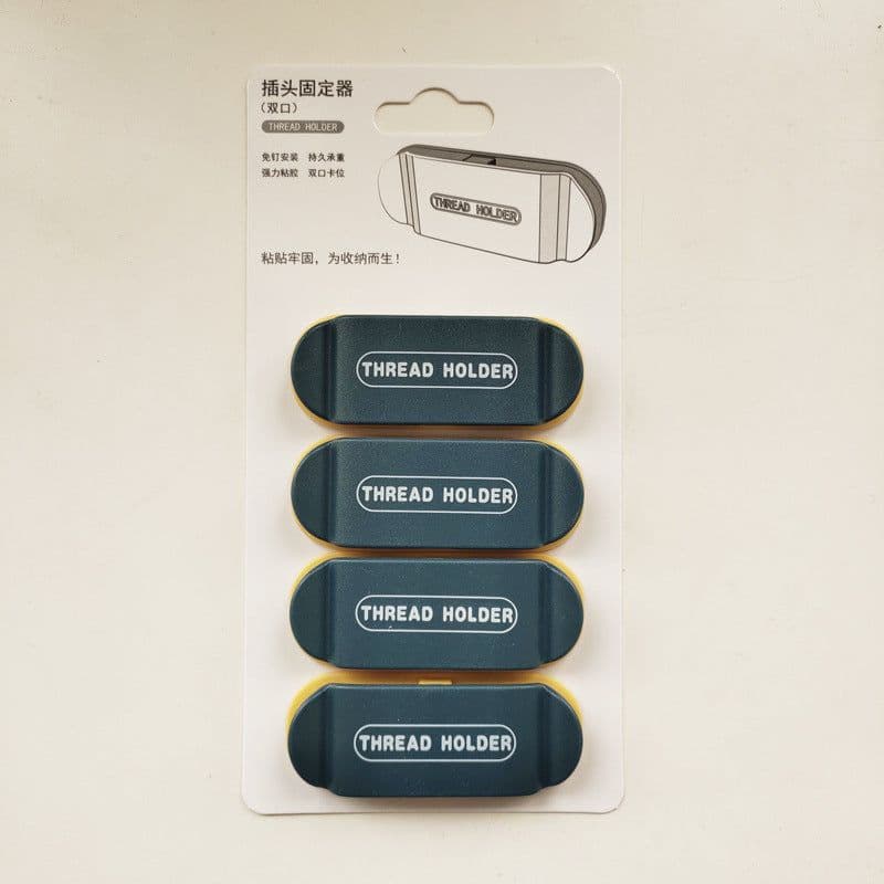 image-Creative home plug sticky hook fixer hanging hook wire fixer wire hanging storage free punching fixed clip wire organizer