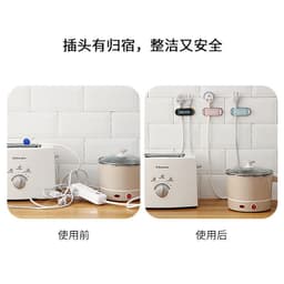 image-Creative home plug sticky hook fixer hanging hook wire fixer wire hanging storage free punching fixed clip wire organizer