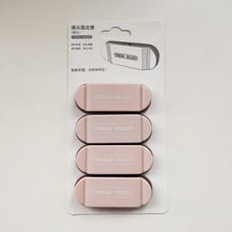 image-Creative home plug sticky hook fixer hanging hook wire fixer wire hanging storage free punching fixed clip wire organizer
