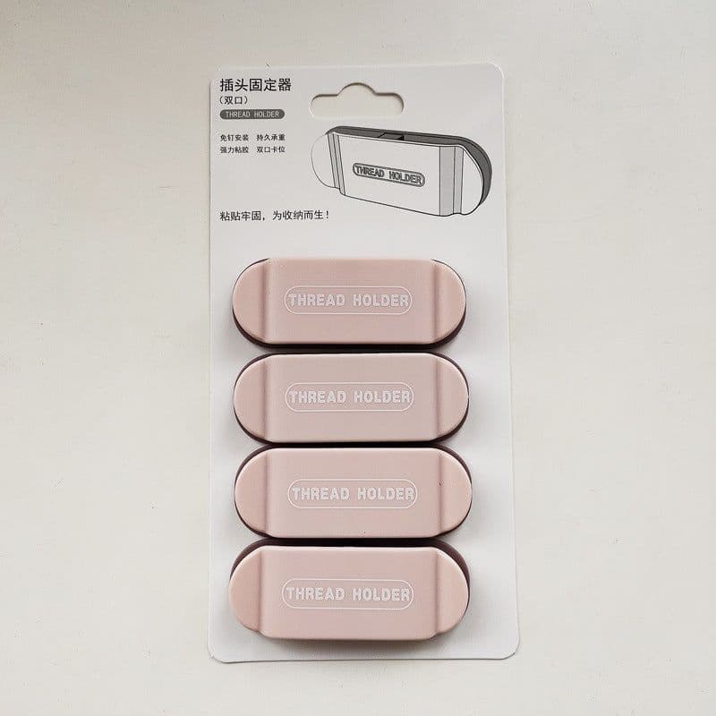 image-Creative home plug sticky hook fixer hanging hook wire fixer wire hanging storage free punching fixed clip wire organizer