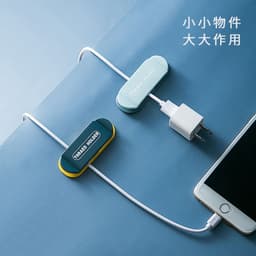 image-Creative home plug sticky hook fixer hanging hook wire fixer wire hanging storage free punching fixed clip wire organizer