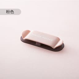 image-Creative home plug sticky hook fixer hanging hook wire fixer wire hanging storage free punching fixed clip wire organizer