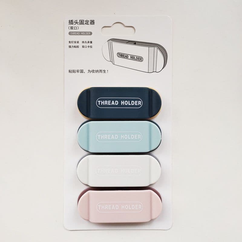 image-Creative home plug sticky hook fixer hanging hook wire fixer wire hanging storage free punching fixed clip wire organizer