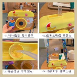 image-Cute cartoon camera water cup personality creative with straw diagonal water cup simple trend anti-fall plastic cup