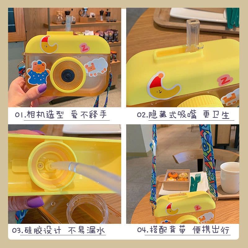image-Cute cartoon camera water cup personality creative with straw diagonal water cup simple trend anti-fall plastic cup