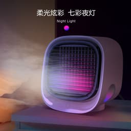 image-New cross-border water cooling fan Mini home desktop portable air conditioner fan Amazon small usb air cooler