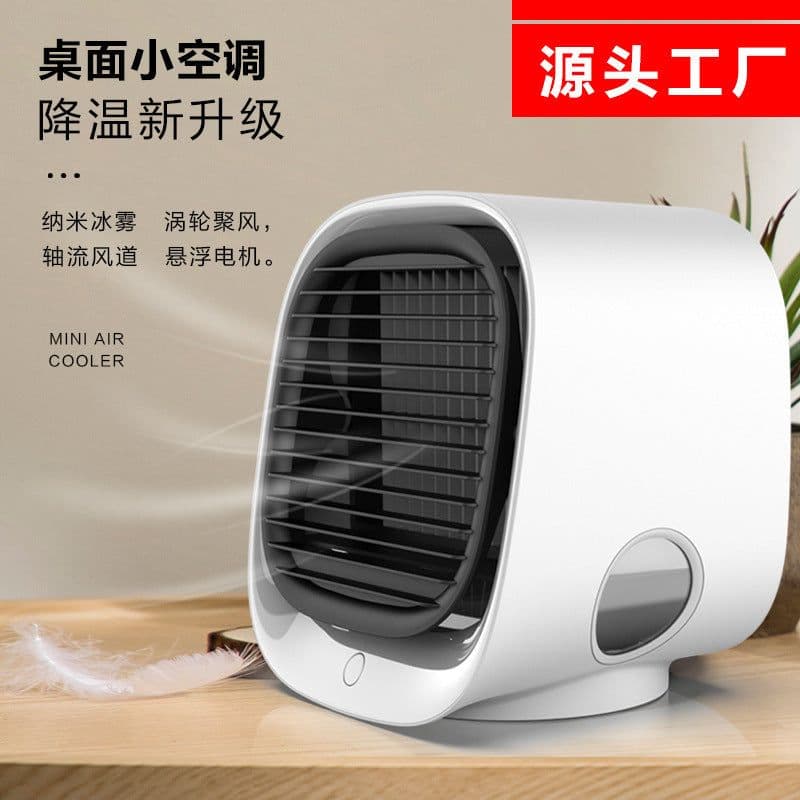 image-New cross-border water cooling fan Mini home desktop portable air conditioner fan Amazon small usb air cooler