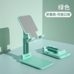 image-Mobile Phone Stand Folding Telescopic Desktop Lazy Tablet Live Online Class Multi-purpose Portable Stand Manufacturer Gift Supply