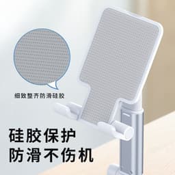 image-Mobile Phone Stand Folding Telescopic Desktop Lazy Tablet Live Online Class Multi-purpose Portable Stand Manufacturer Gift Supply
