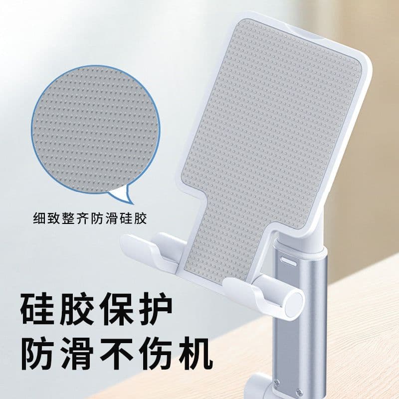 image-Mobile Phone Stand Folding Telescopic Desktop Lazy Tablet Live Online Class Multi-purpose Portable Stand Manufacturer Gift Supply