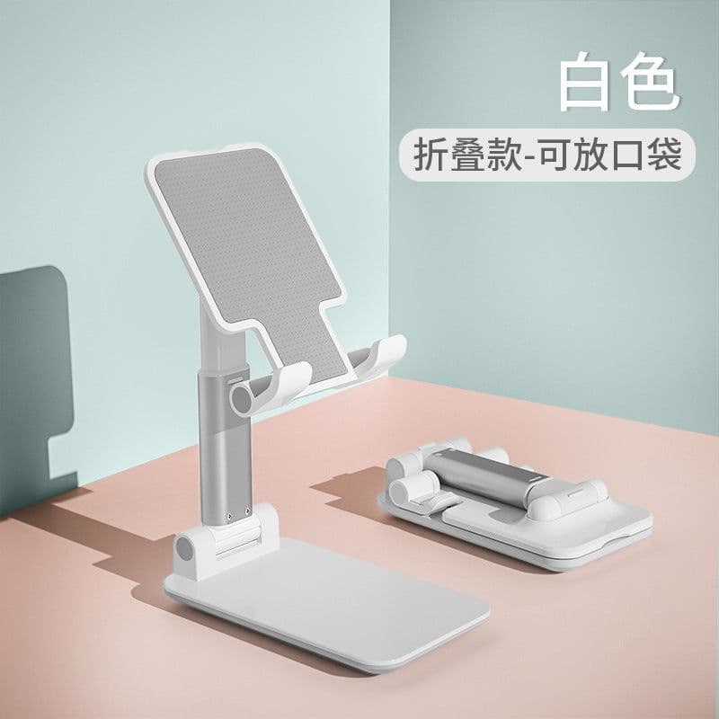 image-Mobile Phone Stand Folding Telescopic Desktop Lazy Tablet Live Online Class Multi-purpose Portable Stand Manufacturer Gift Supply