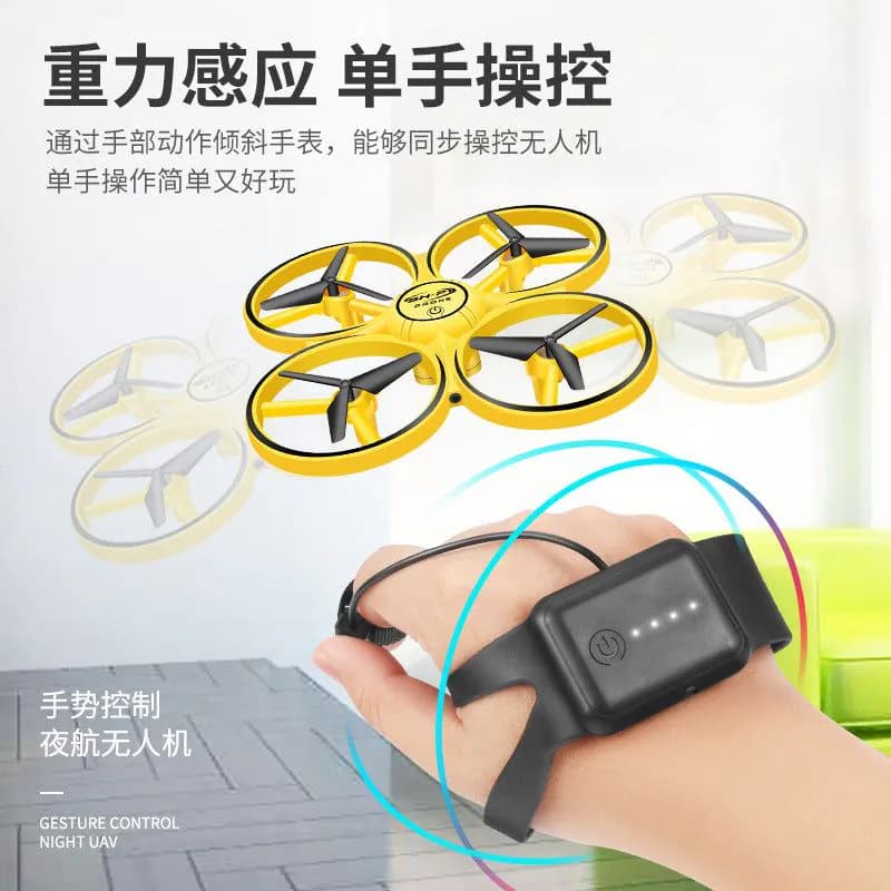 image-Cross-border intelligent suspension fixed height induction gesture remote control aircraft watch induction aircraft four-axis drone toy