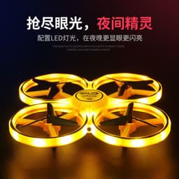 image-Cross-border intelligent suspension fixed height induction gesture remote control aircraft watch induction aircraft four-axis drone toy