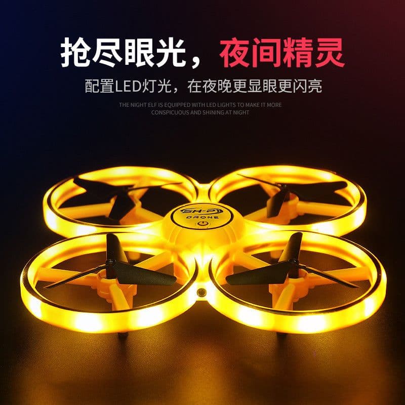 image-Cross-border intelligent suspension fixed height induction gesture remote control aircraft watch induction aircraft four-axis drone toy
