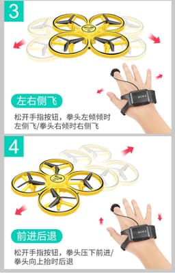 image-Cross-border intelligent suspension fixed height induction gesture remote control aircraft watch induction aircraft four-axis drone toy