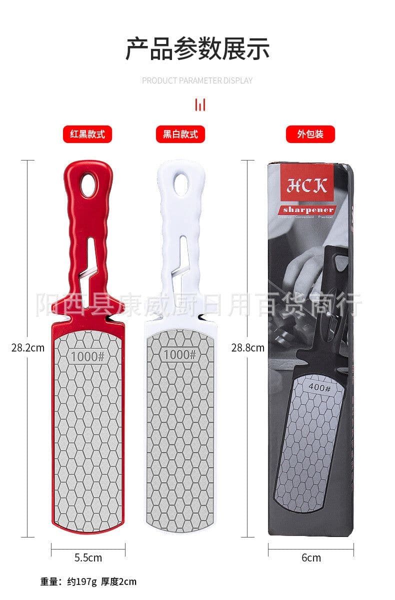 image-Net red sharpener artifact fast sharpener stall sharpening stone ceramic household sharpening stick wholesale factory delivery