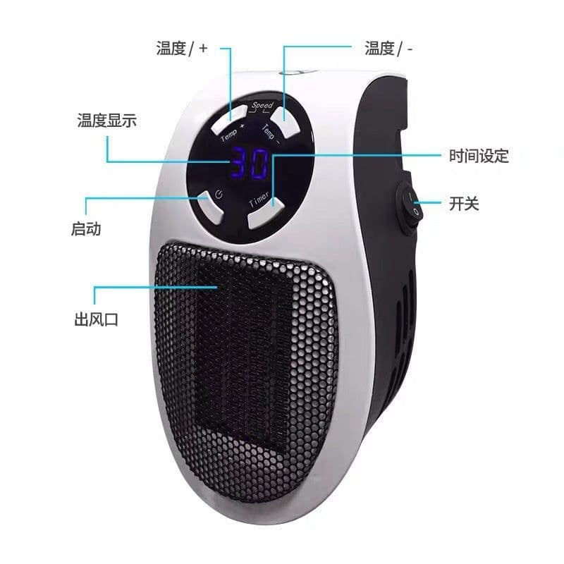 image-Cross-border Small Heater Mini Heat Fan Speed Heat Electric Heater Office Home Heater Small Solar Heater