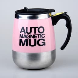 image-Factory direct sales usb charging magnetic stirring cup 400ml creative with lid coffee stirring cup electric magnetized cup