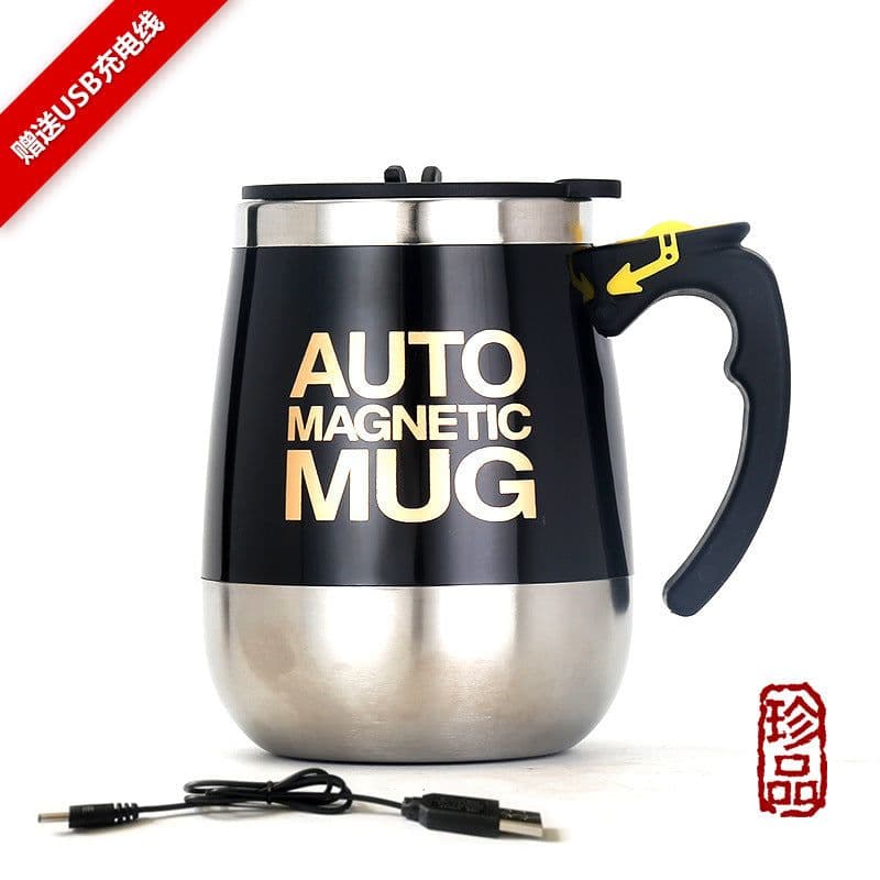 image-Factory direct sales usb charging magnetic stirring cup 400ml creative with lid coffee stirring cup electric magnetized cup