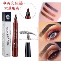 image-Cross-border hot selling four-prong eyebrow pencil Chinese and English version packaging four-prong water eyebrow pencil four-head eyebrow pencil thick rod liquid eyebrow pencil