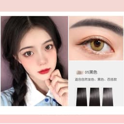 image-Cross-border hot selling four-prong eyebrow pencil Chinese and English version packaging four-prong water eyebrow pencil four-head eyebrow pencil thick rod liquid eyebrow pencil