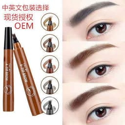 image-Cross-border hot selling four-prong eyebrow pencil Chinese and English version packaging four-prong water eyebrow pencil four-head eyebrow pencil thick rod liquid eyebrow pencil