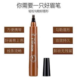 image-Cross-border hot selling four-prong eyebrow pencil Chinese and English version packaging four-prong water eyebrow pencil four-head eyebrow pencil thick rod liquid eyebrow pencil