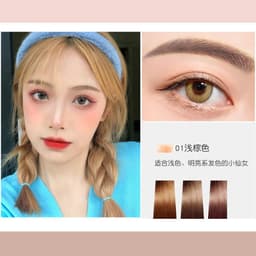 image-Cross-border hot selling four-prong eyebrow pencil Chinese and English version packaging four-prong water eyebrow pencil four-head eyebrow pencil thick rod liquid eyebrow pencil