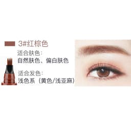 image-Cross-border hot selling four-prong eyebrow pencil Chinese and English version packaging four-prong water eyebrow pencil four-head eyebrow pencil thick rod liquid eyebrow pencil