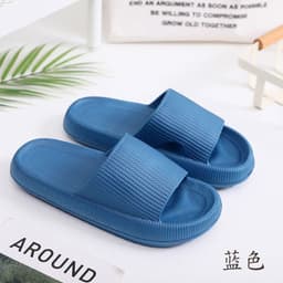 image-Cross-border 5001 Bathroom Thick Sole Slippers Female Summer Couple Home Sandals and Slippers Rubber Plastic EVA Slippers Male