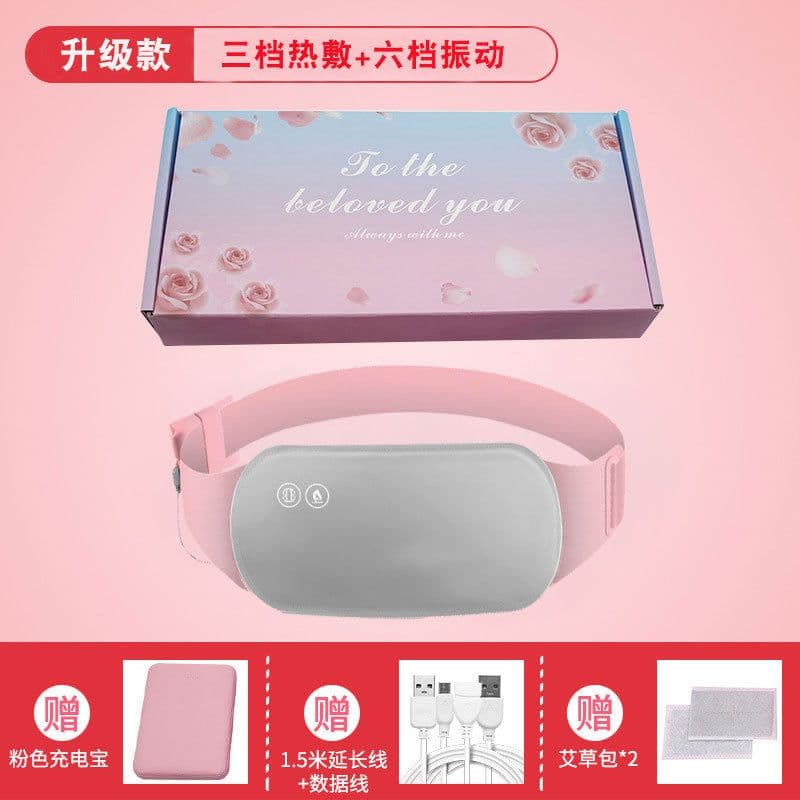 image-Nuan Palace Belt Aunt Artifact Girl Dysmenorrhea Waist Heating Massage Heating Gift Nuan Palace Bao Hot Compression Belt