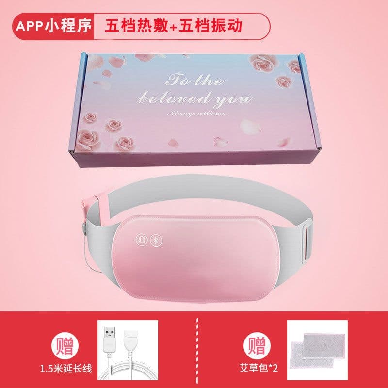 image-Nuan Palace Belt Aunt Artifact Girl Dysmenorrhea Waist Heating Massage Heating Gift Nuan Palace Bao Hot Compression Belt