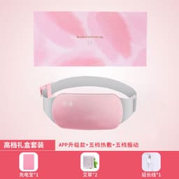 image-Nuan Palace Belt Aunt Artifact Girl Dysmenorrhea Waist Heating Massage Heating Gift Nuan Palace Bao Hot Compression Belt