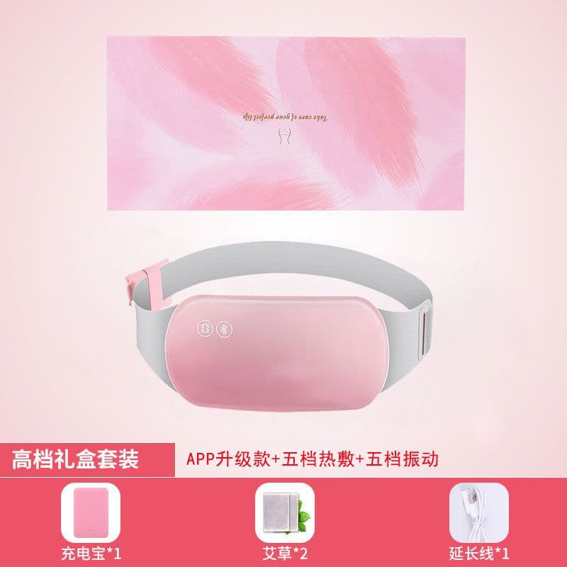 image-Nuan Palace Belt Aunt Artifact Girl Dysmenorrhea Waist Heating Massage Heating Gift Nuan Palace Bao Hot Compression Belt