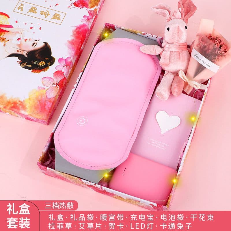 image-Nuan Palace Belt Aunt Artifact Girl Dysmenorrhea Waist Heating Massage Heating Gift Nuan Palace Bao Hot Compression Belt