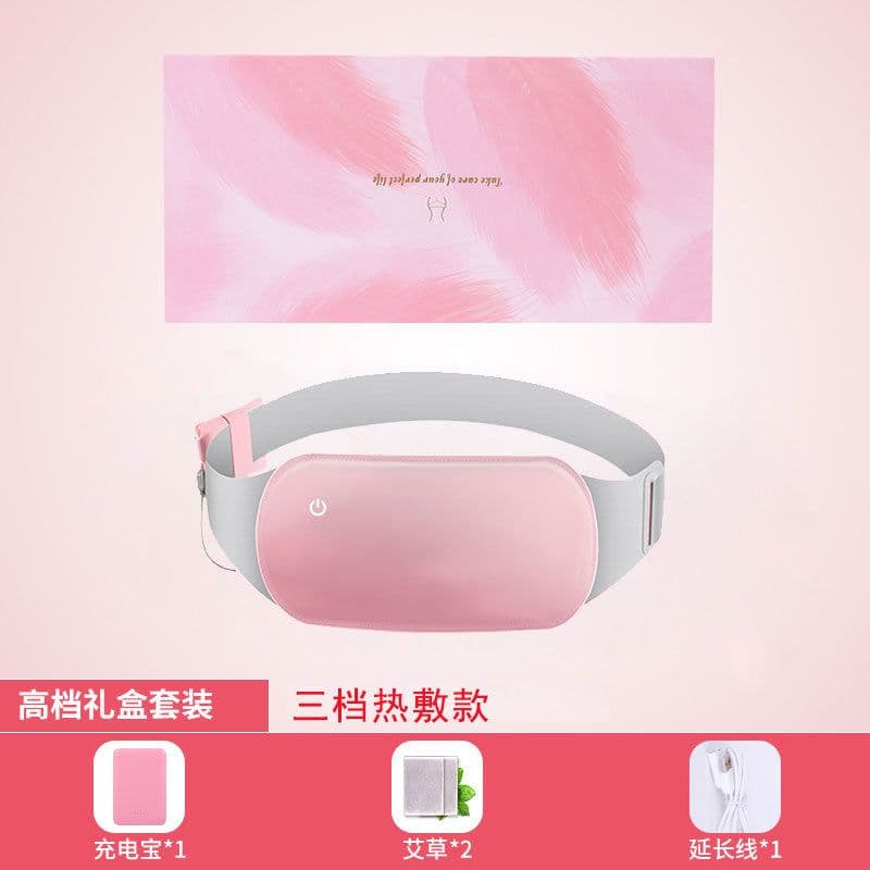 image-Nuan Palace Belt Aunt Artifact Girl Dysmenorrhea Waist Heating Massage Heating Gift Nuan Palace Bao Hot Compression Belt
