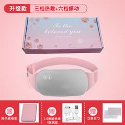 image-Nuan Palace Belt Aunt Artifact Girl Dysmenorrhea Waist Heating Massage Heating Gift Nuan Palace Bao Hot Compression Belt