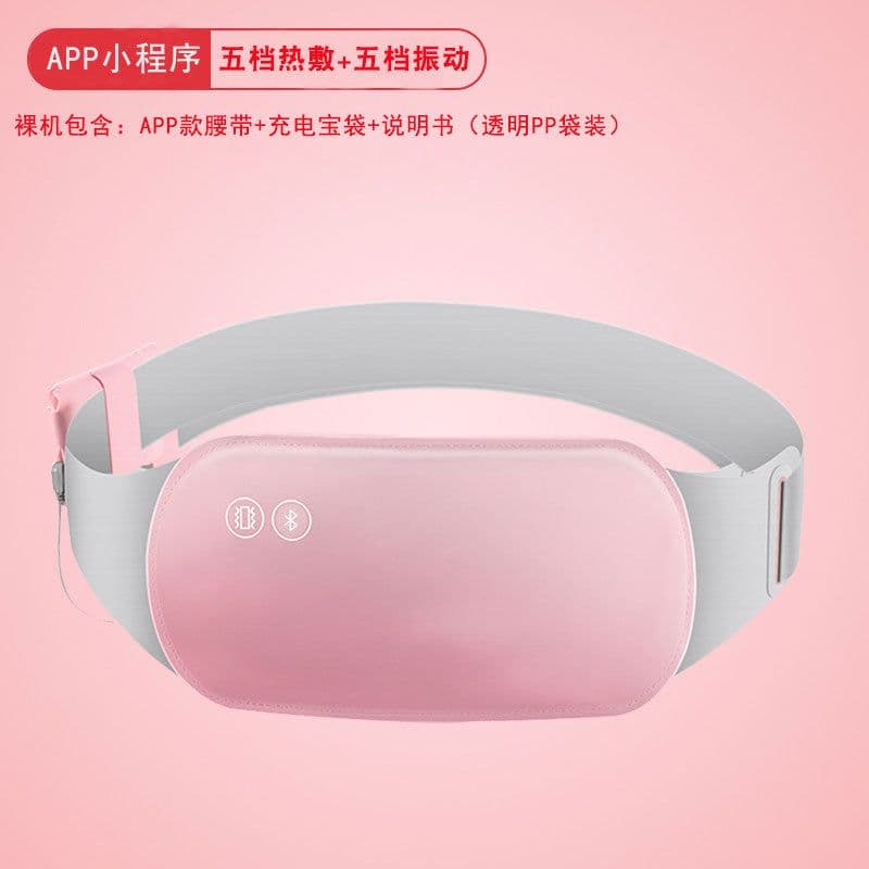 image-Nuan Palace Belt Aunt Artifact Girl Dysmenorrhea Waist Heating Massage Heating Gift Nuan Palace Bao Hot Compression Belt