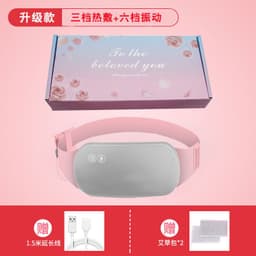 image-Nuan Palace Belt Aunt Artifact Girl Dysmenorrhea Waist Heating Massage Heating Gift Nuan Palace Bao Hot Compression Belt
