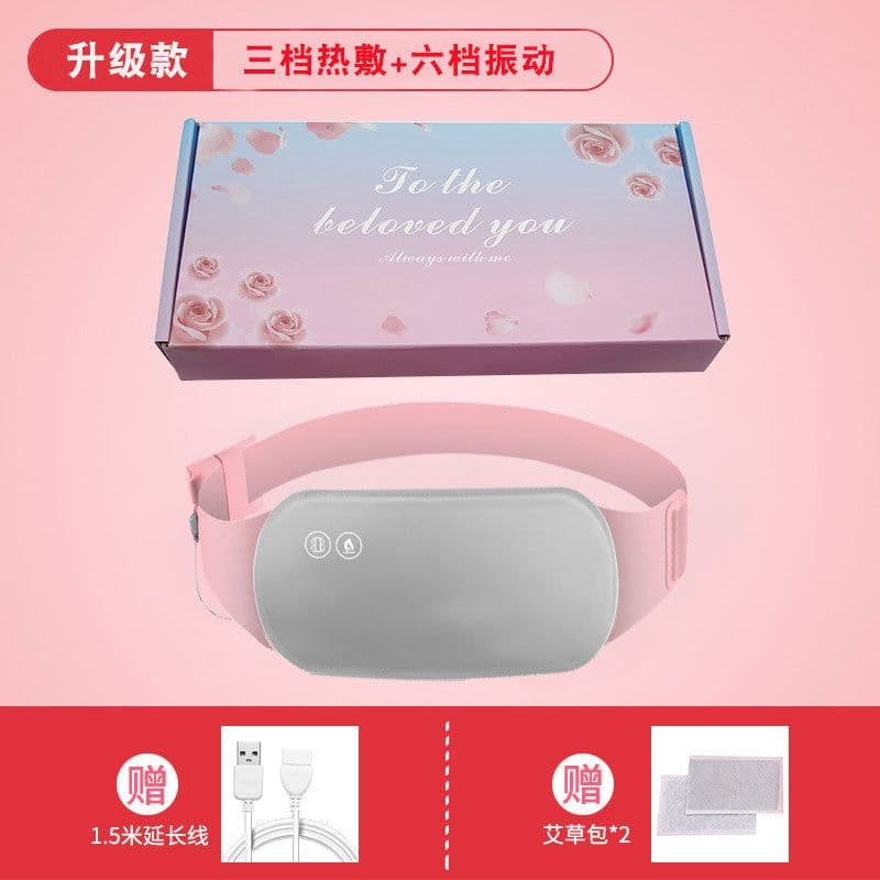 image-Nuan Palace Belt Aunt Artifact Girl Dysmenorrhea Waist Heating Massage Heating Gift Nuan Palace Bao Hot Compression Belt