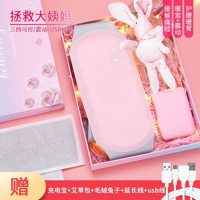 image-Nuan Palace Belt Aunt Artifact Girl Dysmenorrhea Waist Heating Massage Heating Gift Nuan Palace Bao Hot Compression Belt