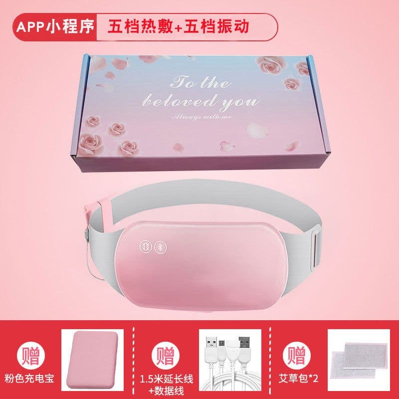 image-Nuan Palace Belt Aunt Artifact Girl Dysmenorrhea Waist Heating Massage Heating Gift Nuan Palace Bao Hot Compression Belt