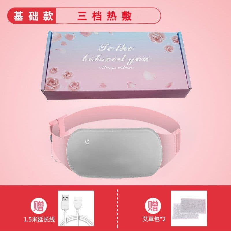 image-Nuan Palace Belt Aunt Artifact Girl Dysmenorrhea Waist Heating Massage Heating Gift Nuan Palace Bao Hot Compression Belt