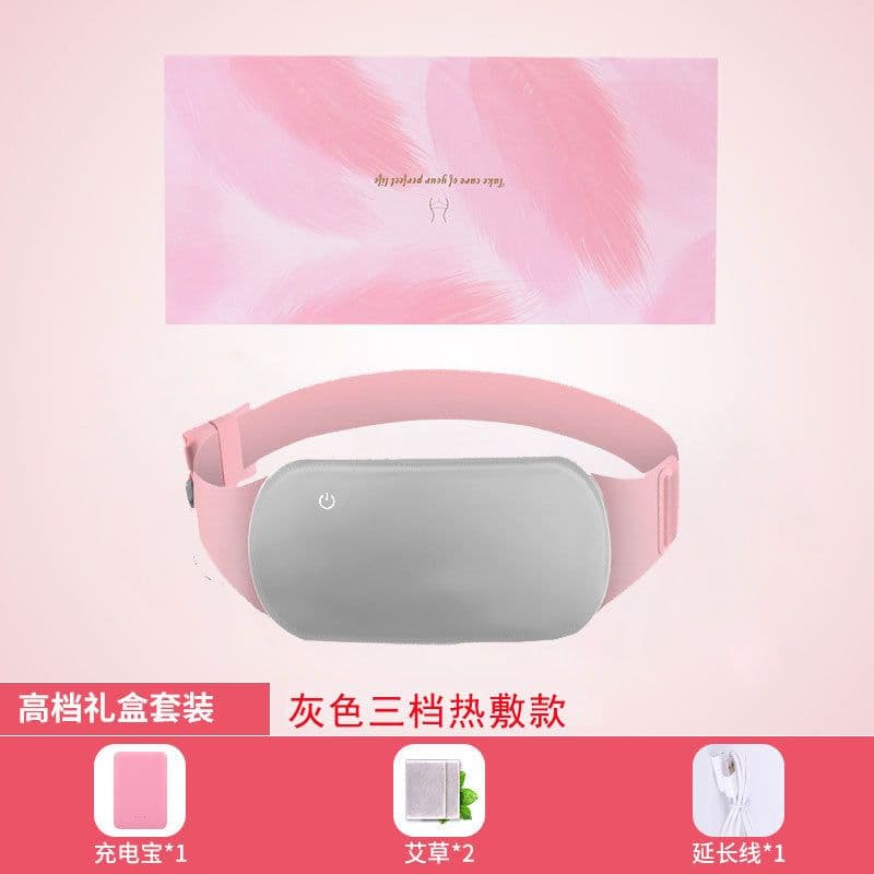 image-Nuan Palace Belt Aunt Artifact Girl Dysmenorrhea Waist Heating Massage Heating Gift Nuan Palace Bao Hot Compression Belt