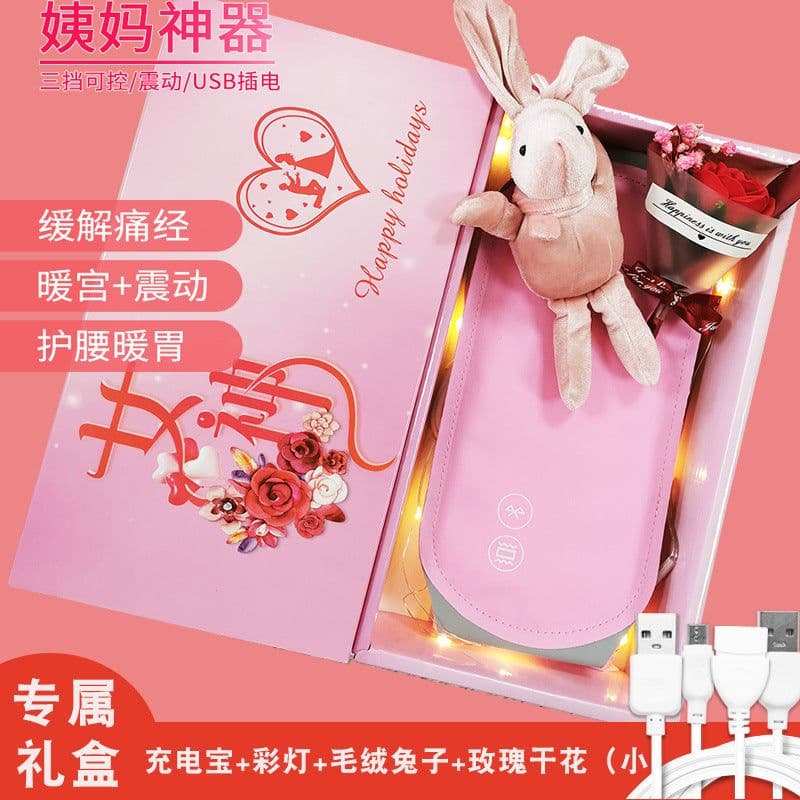 image-Nuan Palace Belt Aunt Artifact Girl Dysmenorrhea Waist Heating Massage Heating Gift Nuan Palace Bao Hot Compression Belt
