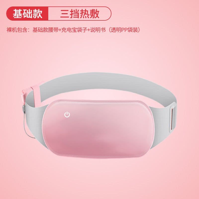 image-Nuan Palace Belt Aunt Artifact Girl Dysmenorrhea Waist Heating Massage Heating Gift Nuan Palace Bao Hot Compression Belt
