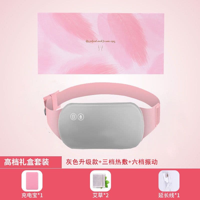 image-Nuan Palace Belt Aunt Artifact Girl Dysmenorrhea Waist Heating Massage Heating Gift Nuan Palace Bao Hot Compression Belt