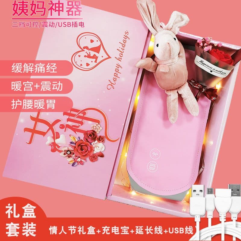 image-Nuan Palace Belt Aunt Artifact Girl Dysmenorrhea Waist Heating Massage Heating Gift Nuan Palace Bao Hot Compression Belt