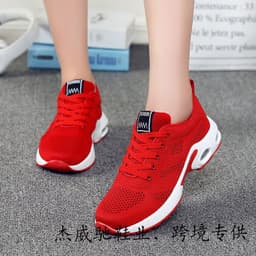 image-Sports seasons 2021 new cross-border foreign trade supply plus size women's shoes 1722.1727 breathable casual running shoes
