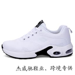 image-Sports seasons 2021 new cross-border foreign trade supply plus size women's shoes 1722.1727 breathable casual running shoes